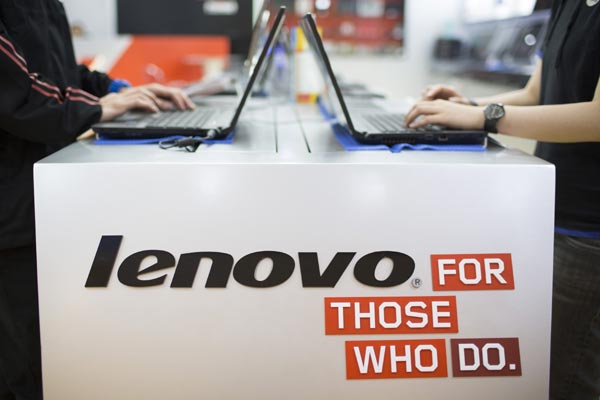 Lenovo